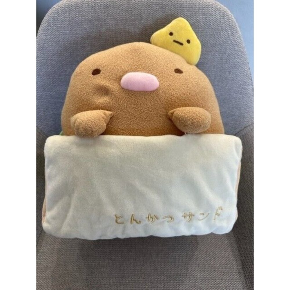 Sumikko Gurashi Tonkatsu Sandwich Plush Stuffed Toy San-X 12.5” 2022 AQI Cutlet